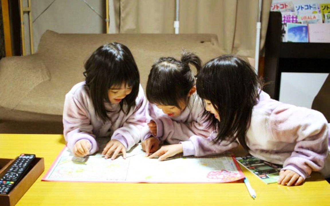 Photo of Others in Fukui