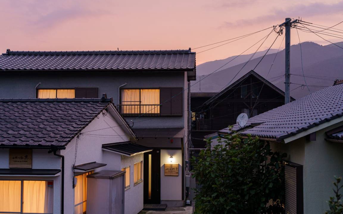 Photo of Others in Yufuin Onsen