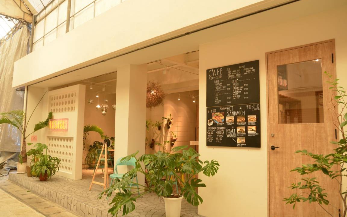 Photo of Others in Okinawa