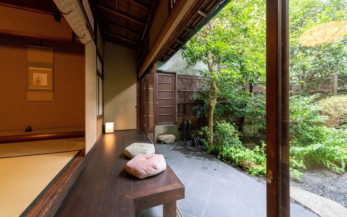 Photo of Others in Gion