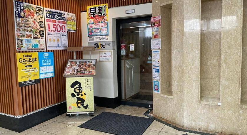 Photo of Others in Hanahasu Onsen