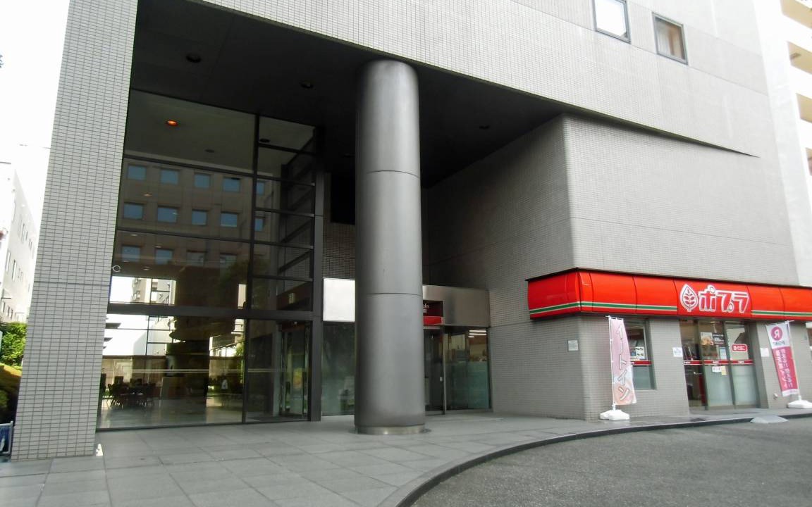 Photo of Others in Higashinari