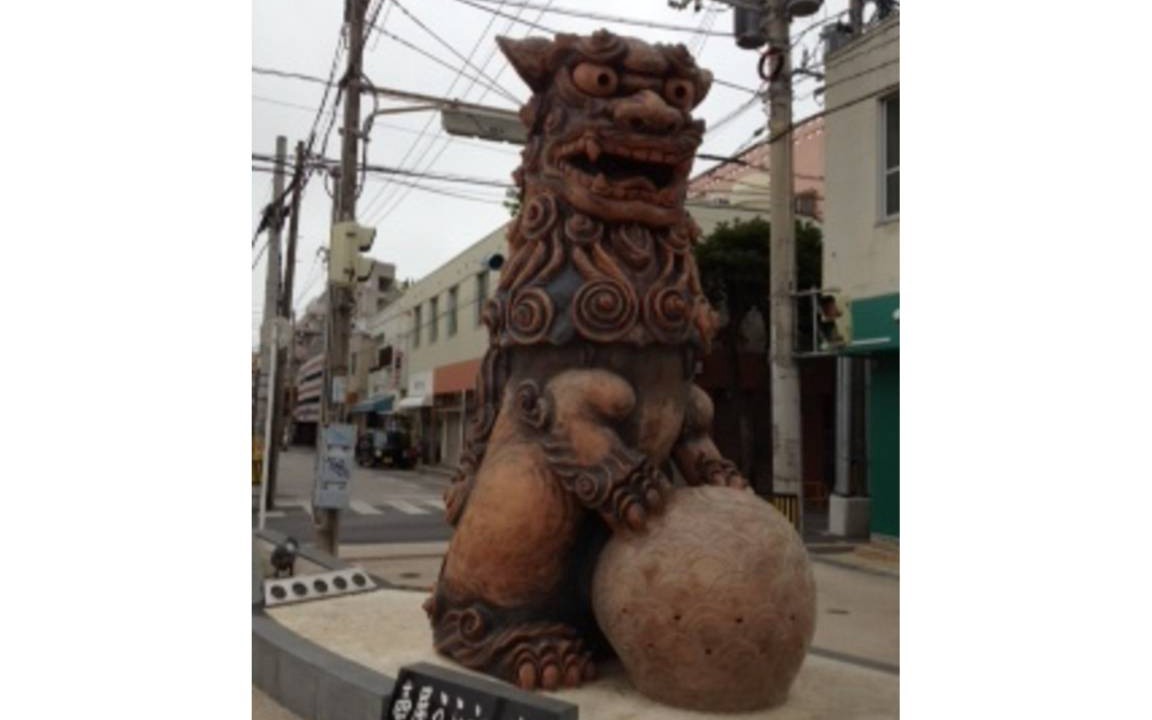 Photo of Others in Yamuchin Street