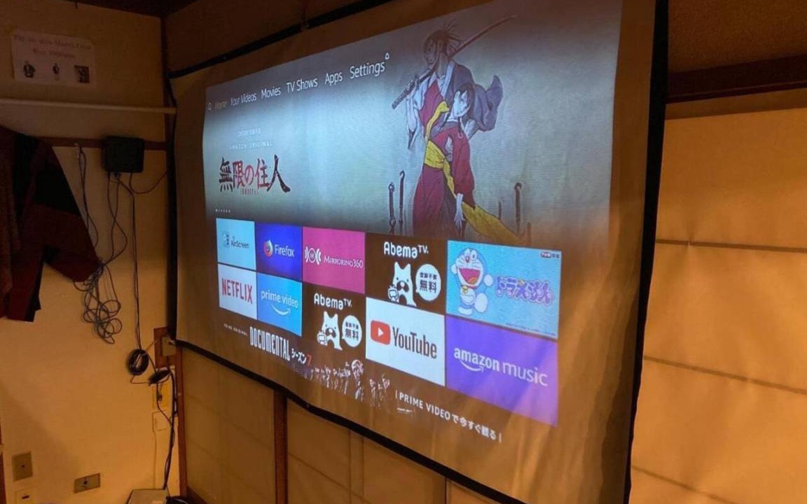 Photo of Others in Katamachi