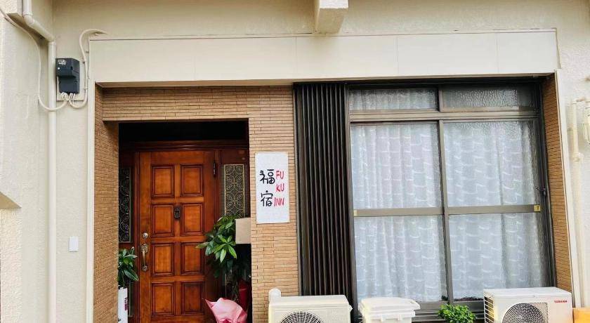 Photo of Others in Fukuda Machi