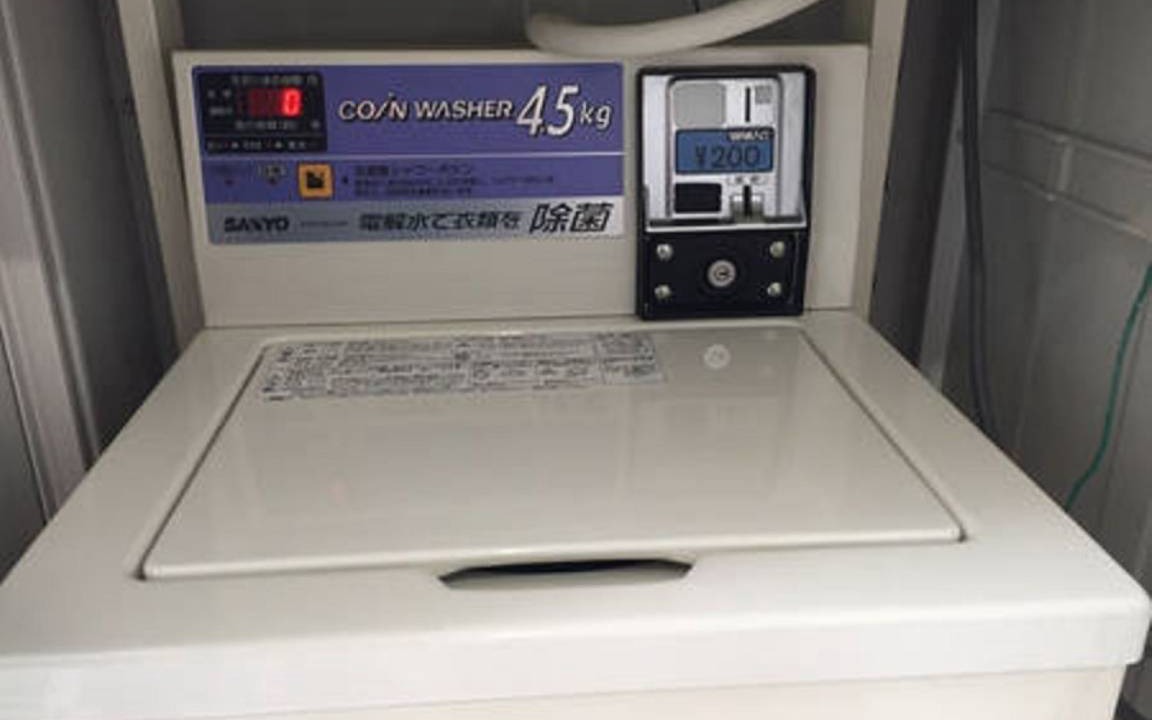Photo of Bathroom in Suita