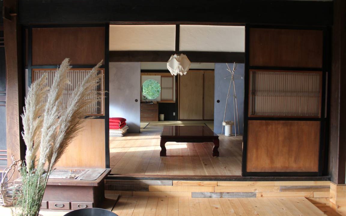 Photo of Others in Akitakata