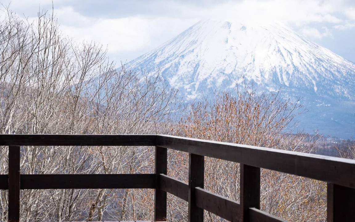 Photo of Others in Niseko