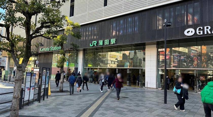 Photo of Others in Kamata