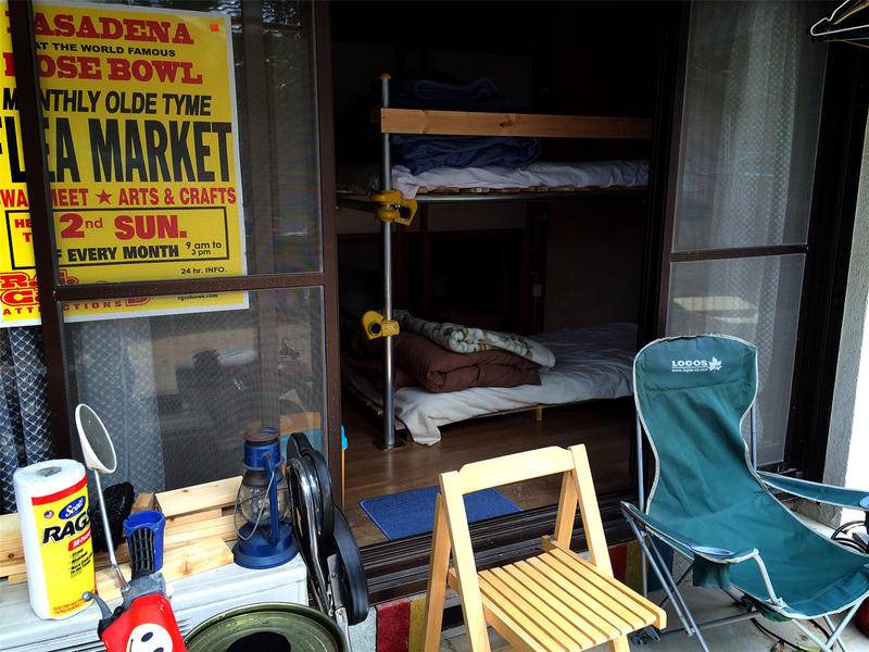 Photo of Others in Chikushino