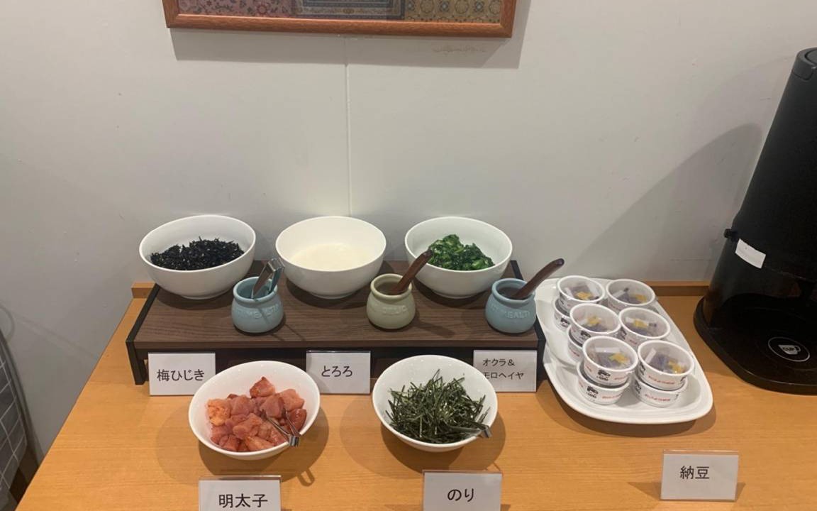 Photo of Others in Kurume