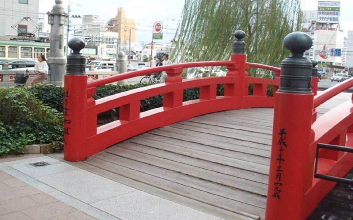 Photo of Others in Ryuga Onsen