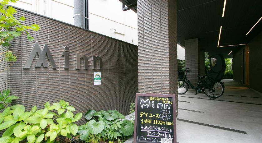 Photo of Others in Kamata