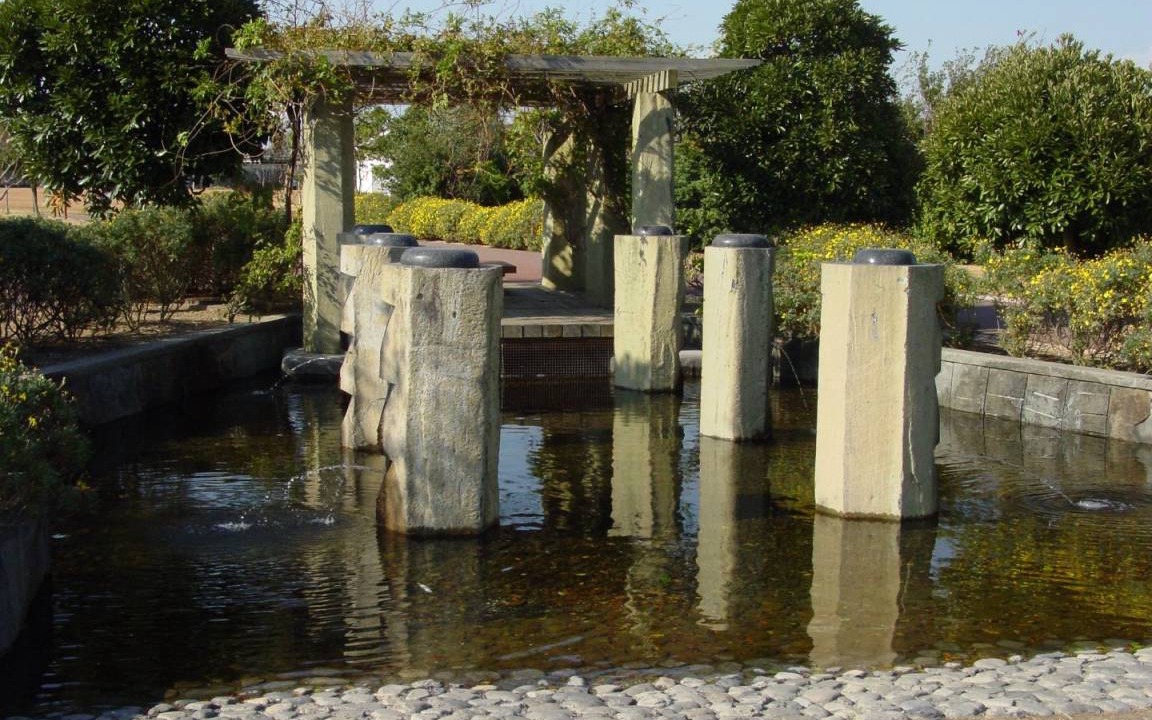 Photo of Others in Yoshida