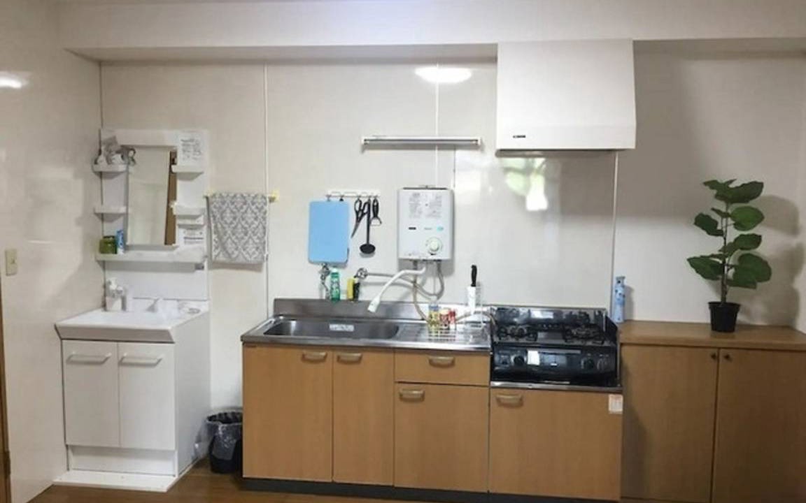 Photo of Kitchen in Toi