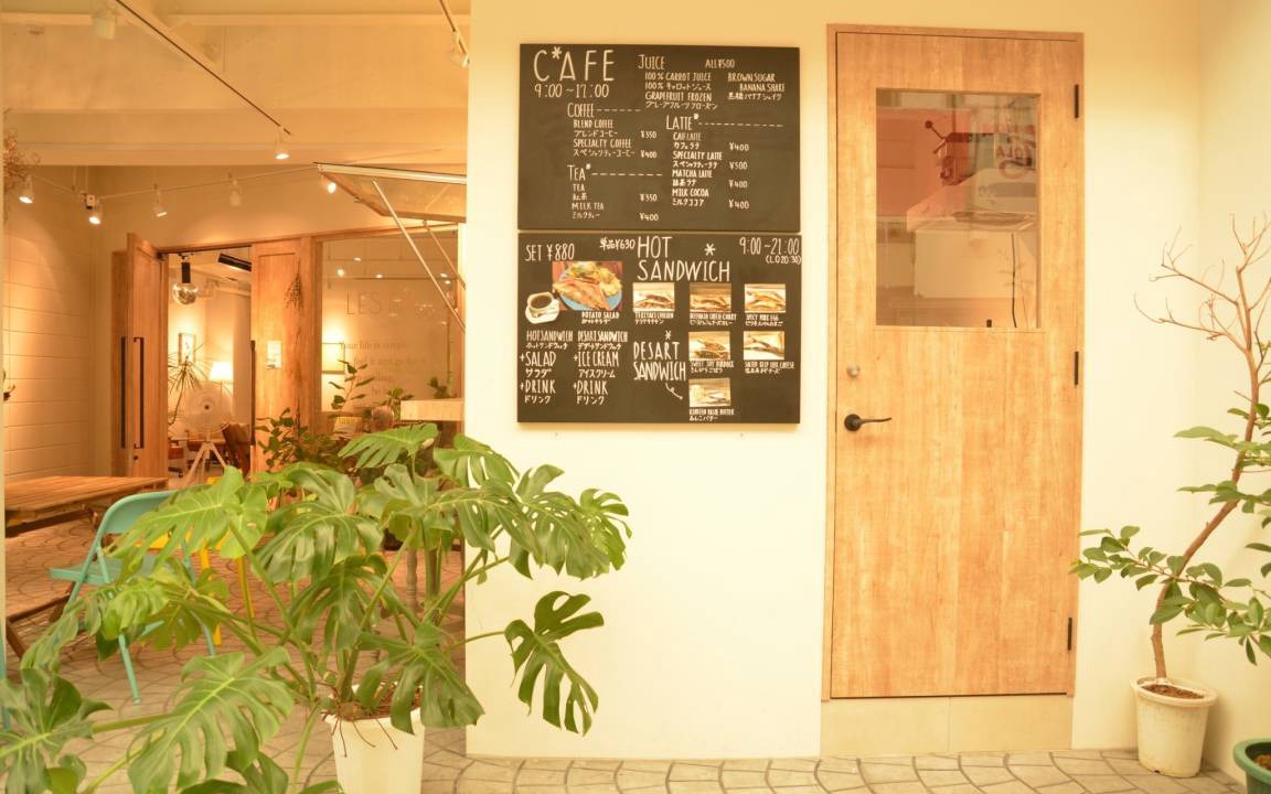 Photo of Others in Okinawa