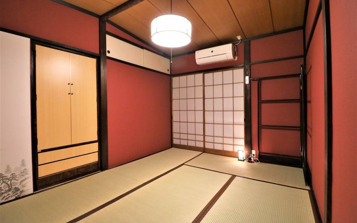 Photo of Others in Usami