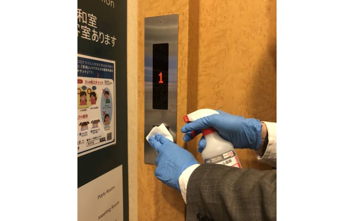 Photo of Others in Oita