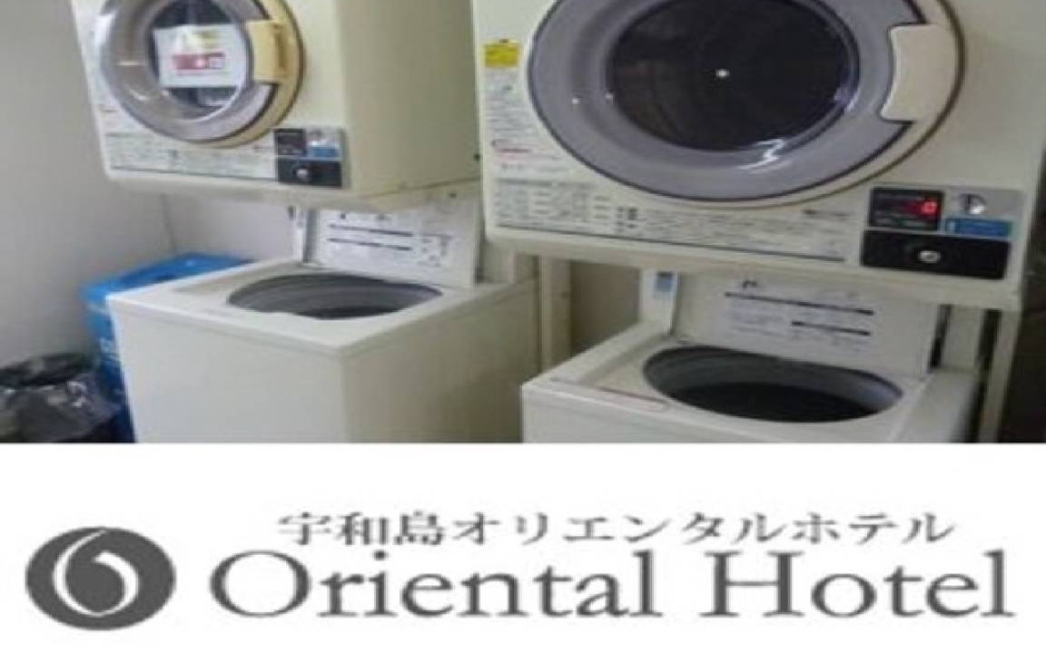 Photo of Others in Oyabu Onsen