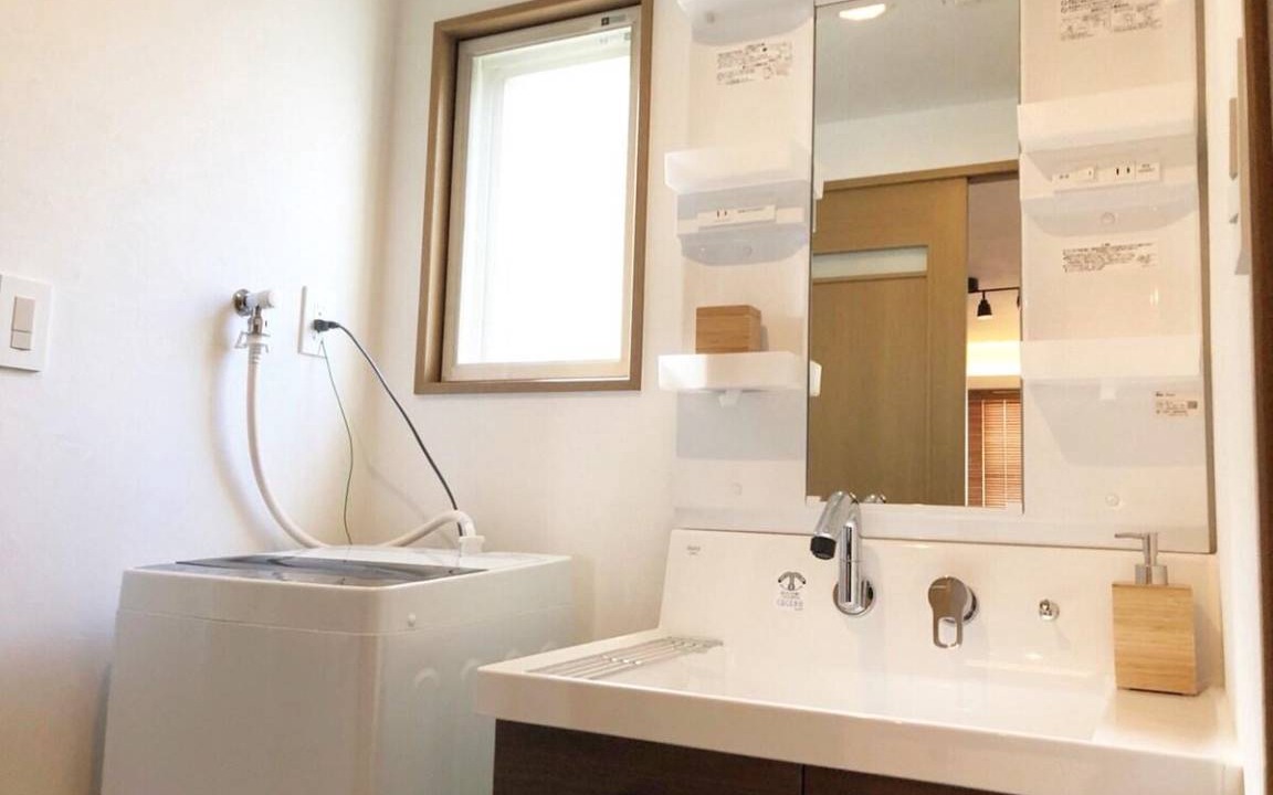 Photo of Bathroom in Honan
