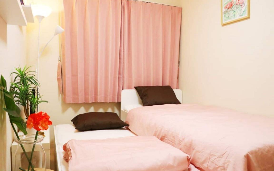 Photo of Bedroom in Adachi
