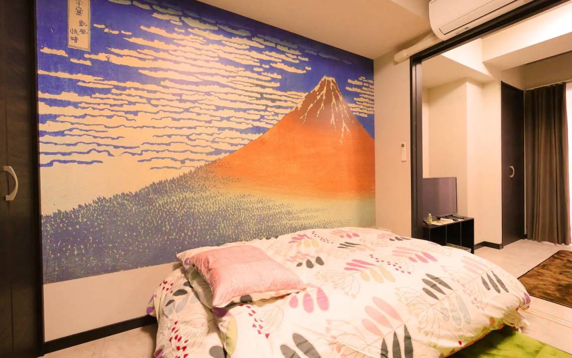 Photo of Bedroom in Adachi