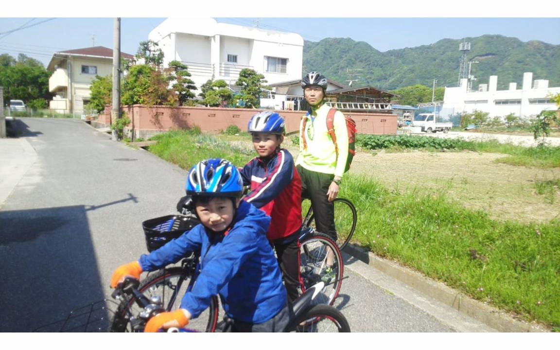 Photo of Others in Inokuchi