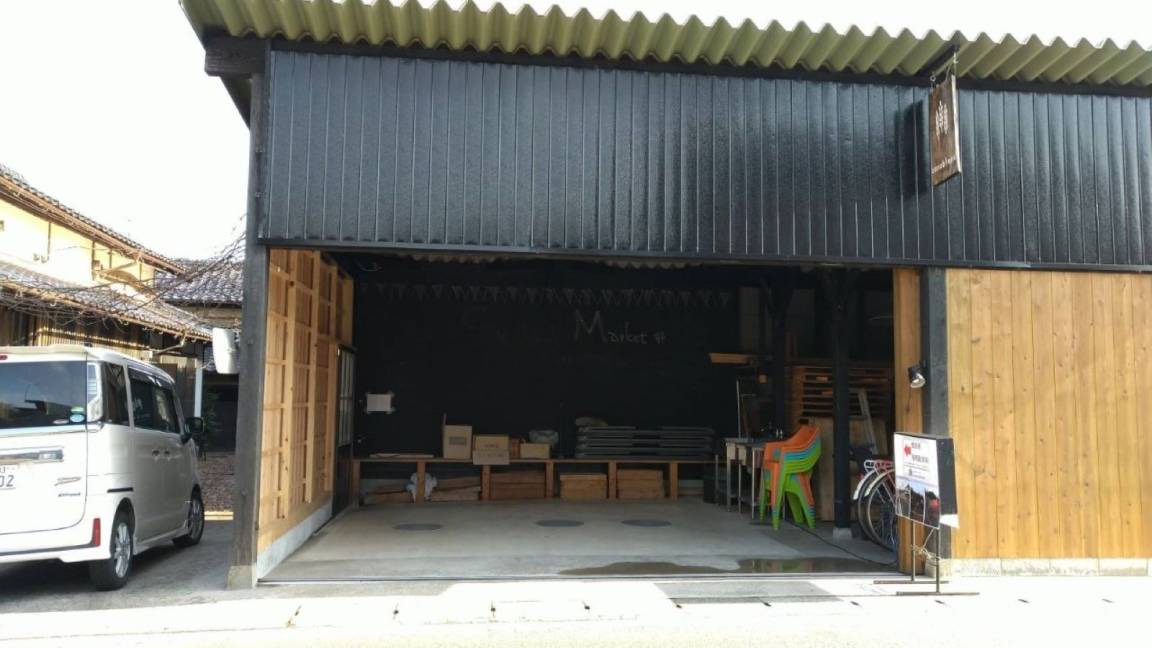 Photo of Others in Yosa-gun