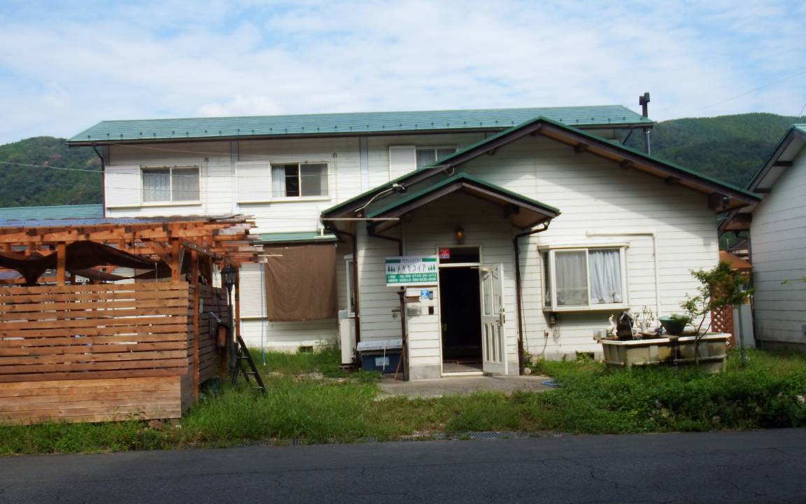 Photo of Others in Mikata-gun