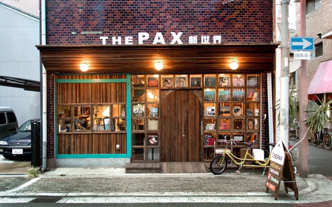 Photo of Others in Shinsekai