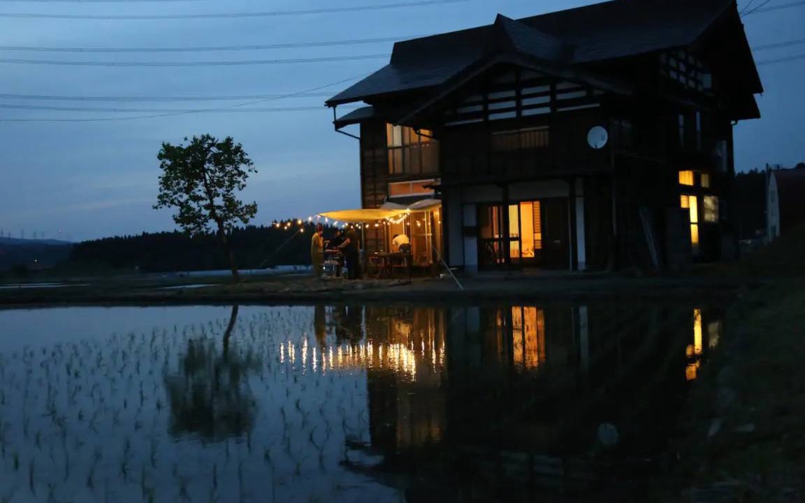 Photo of Others in Tokamachi