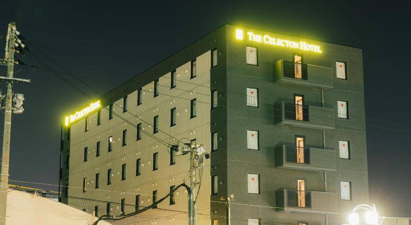 Photo of Others in Chidoricho