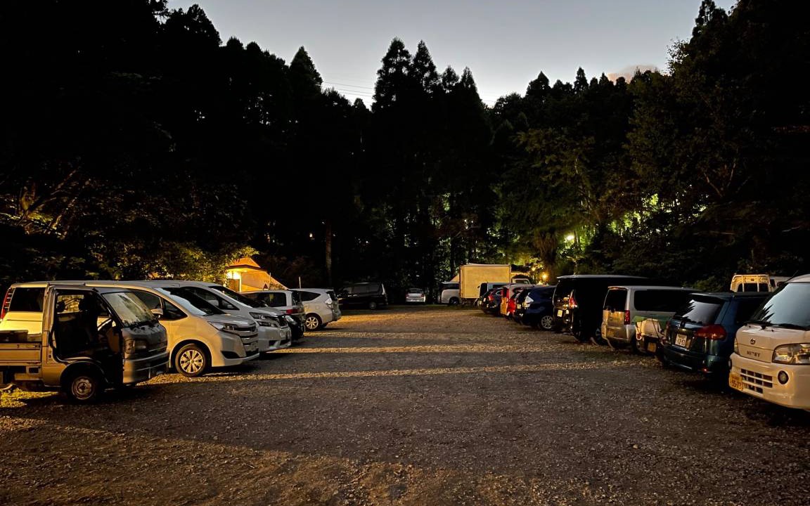 Photo of Others in Isumi