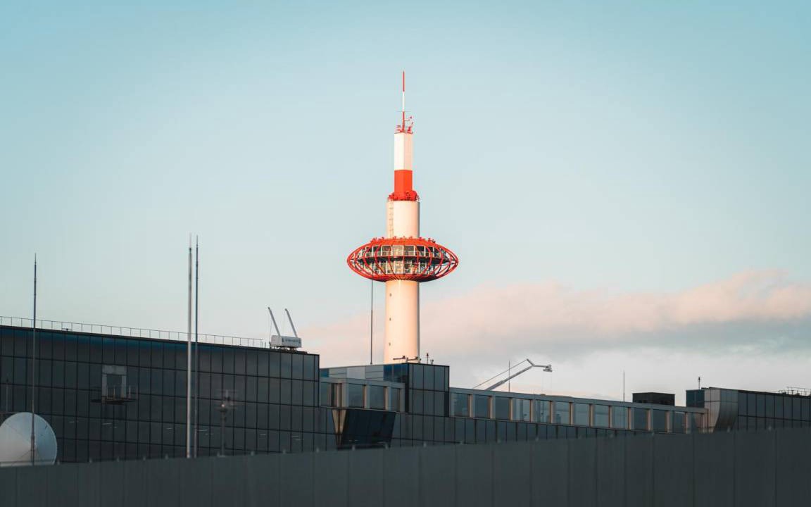 Photo of Others in Minami