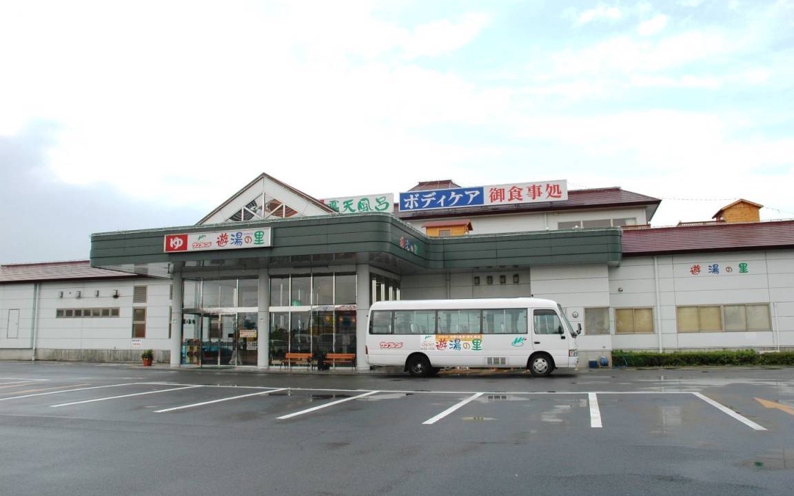 Photo of Others in Yoshida