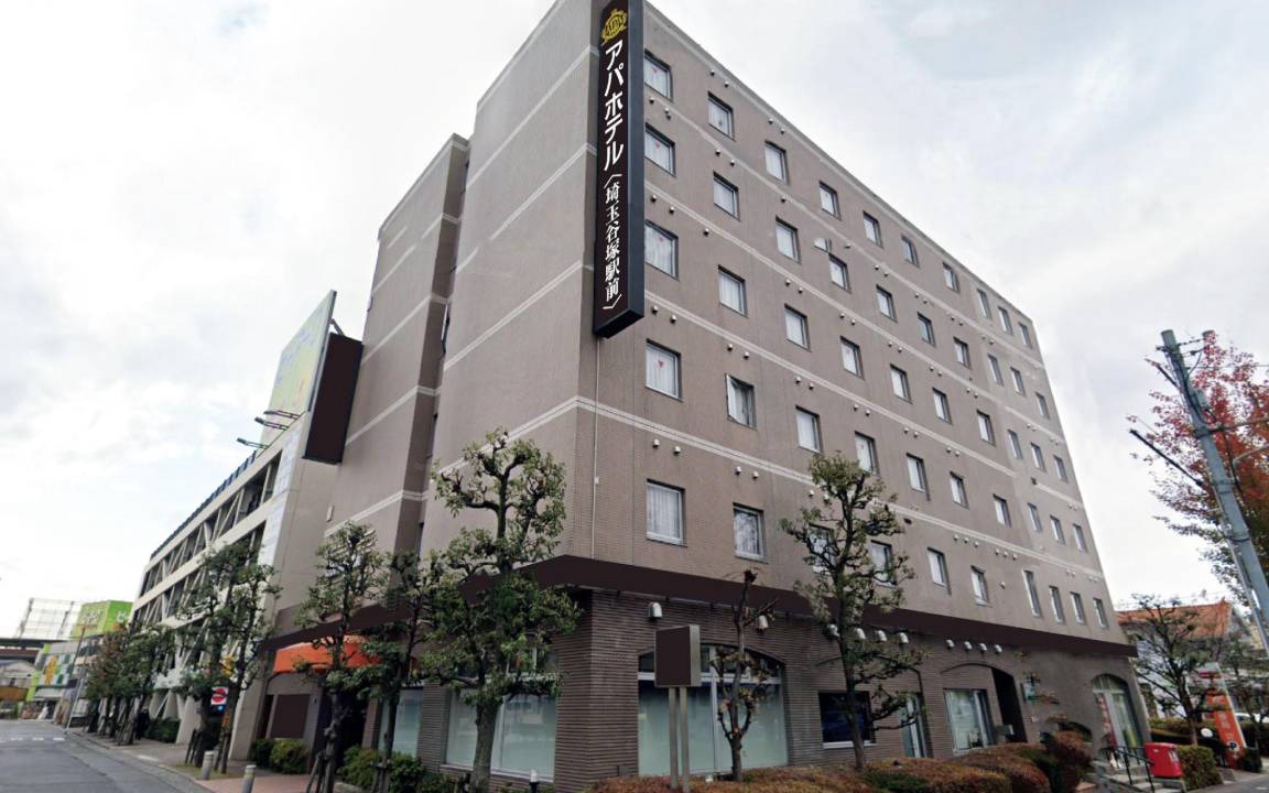 Photo of Others in Yatsuka-gun
