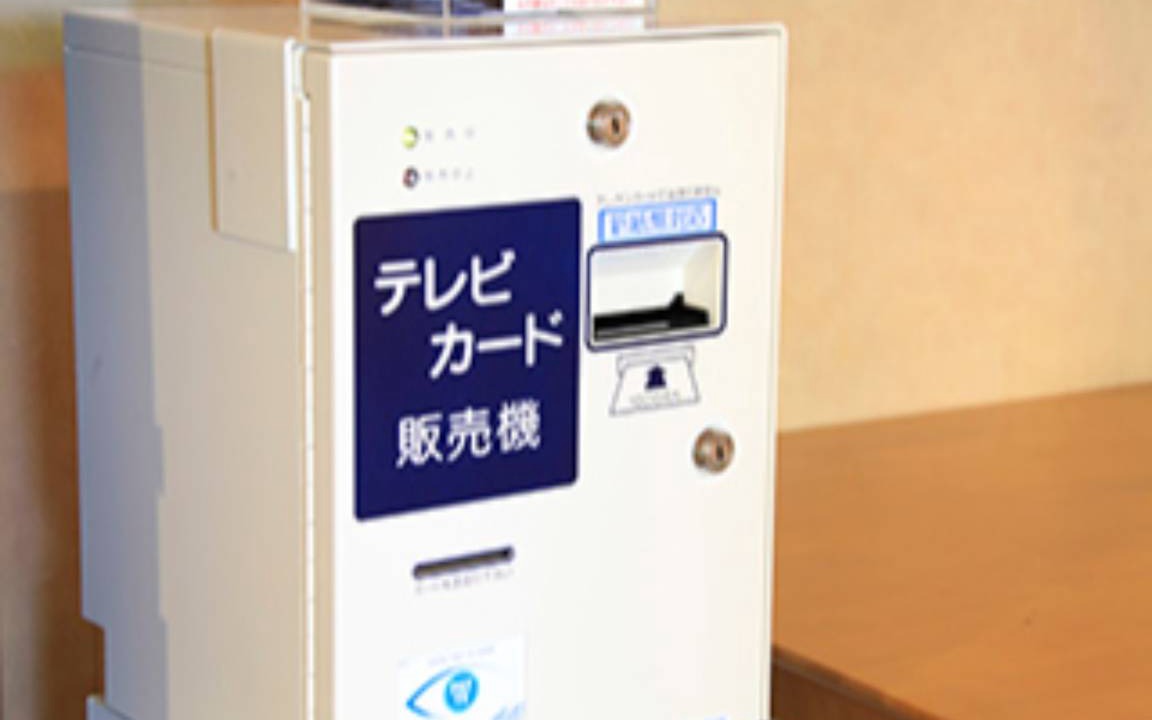 Photo of Others in Fuji