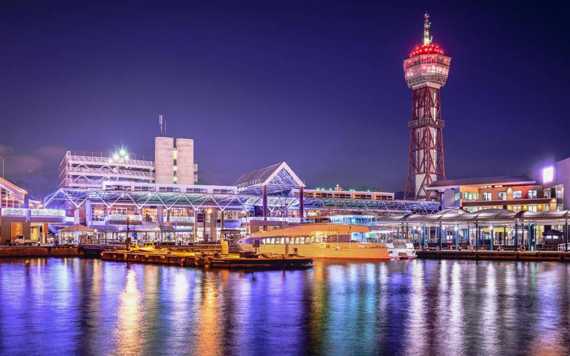 Photo of Others in Chuo-ku