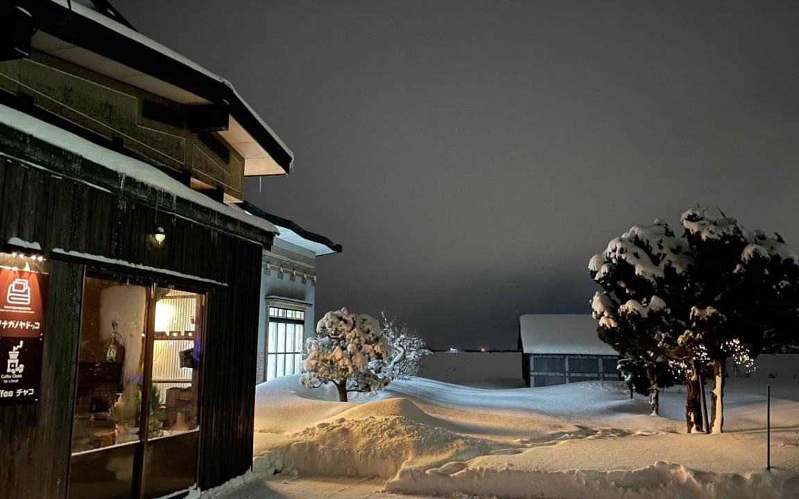 Photo of Others in Tsugaru