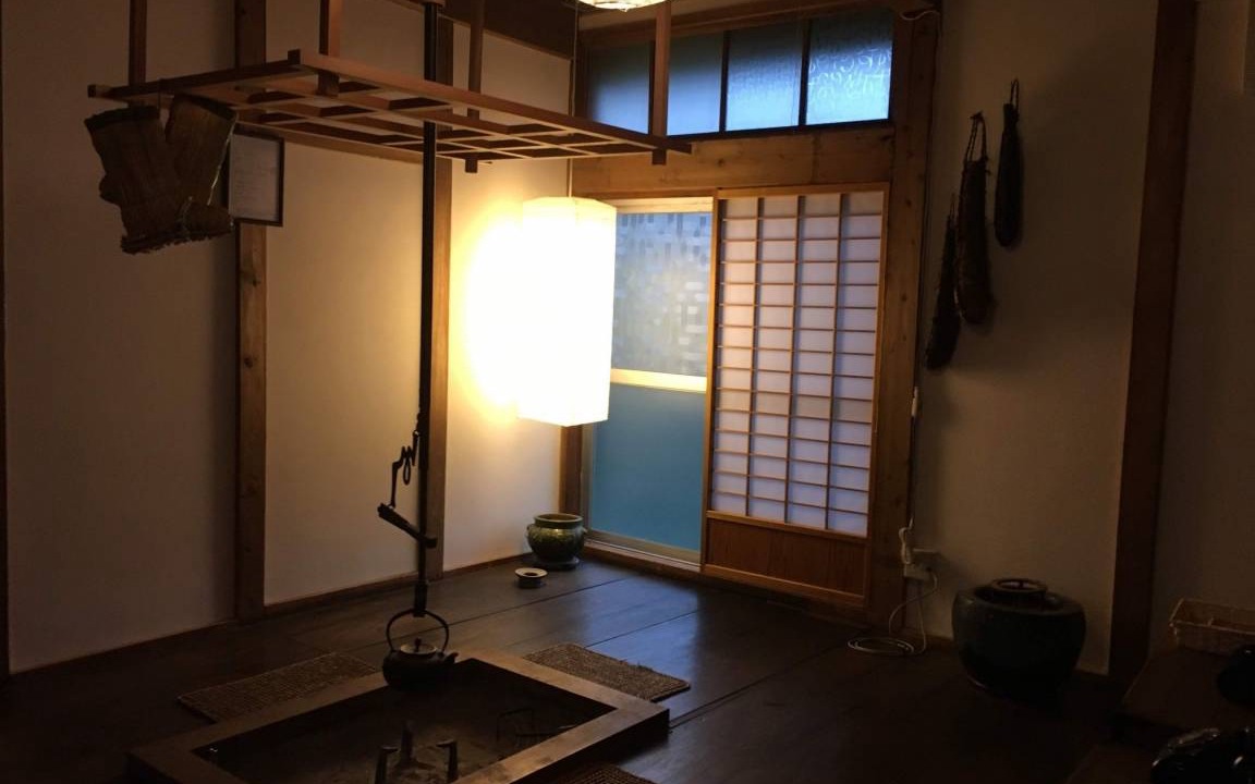 Photo of Others in Tokamachi