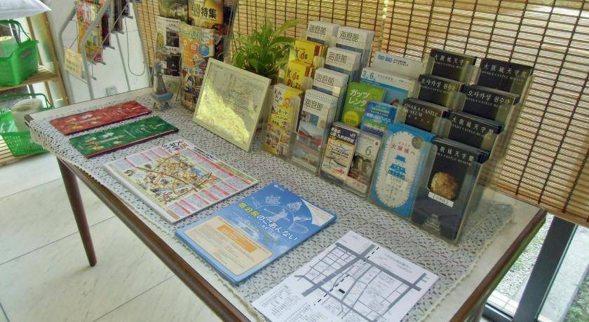 Photo of Others in Higashinari