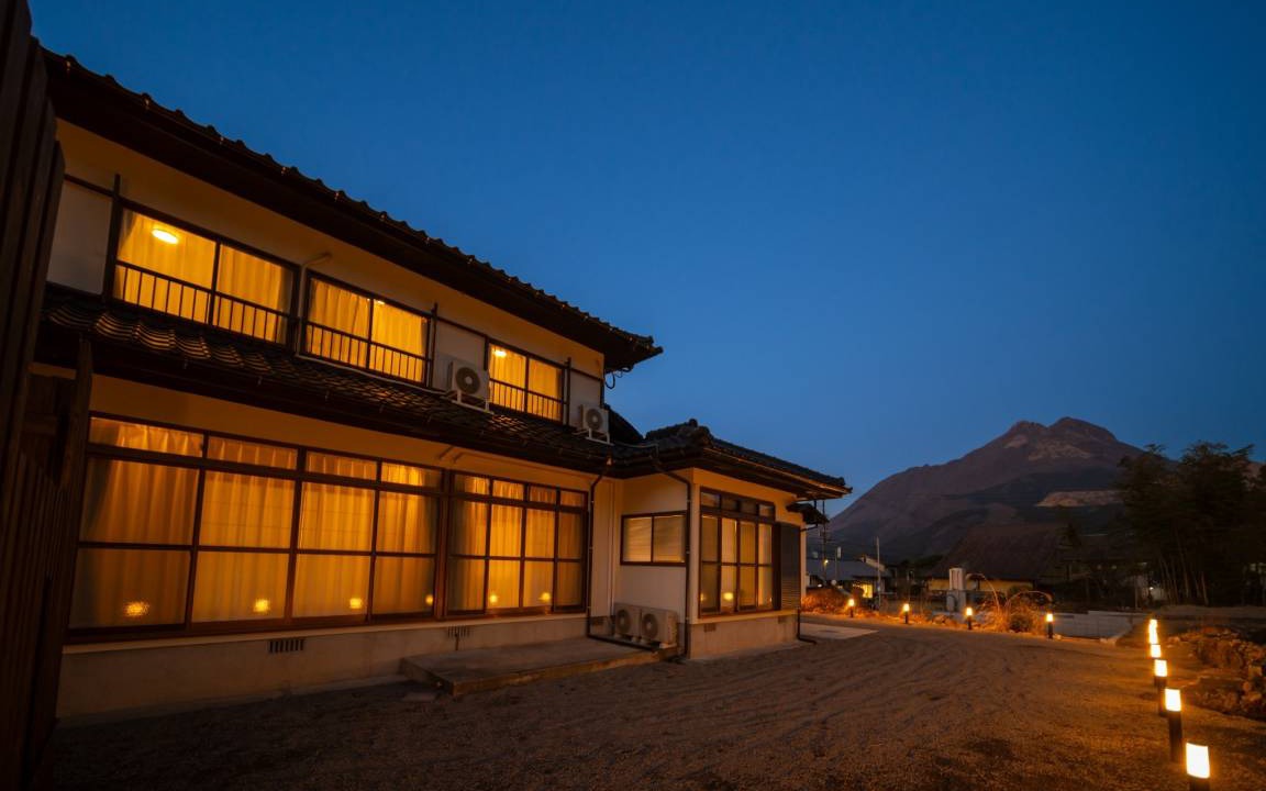 Photo of Others in Yufuin Onsen