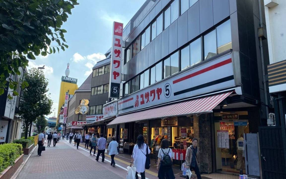 Photo of Others in Kamata