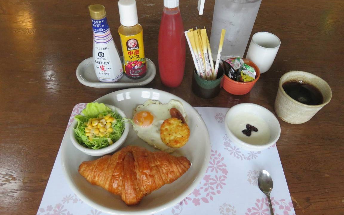 Photo of Others in Kiyosato