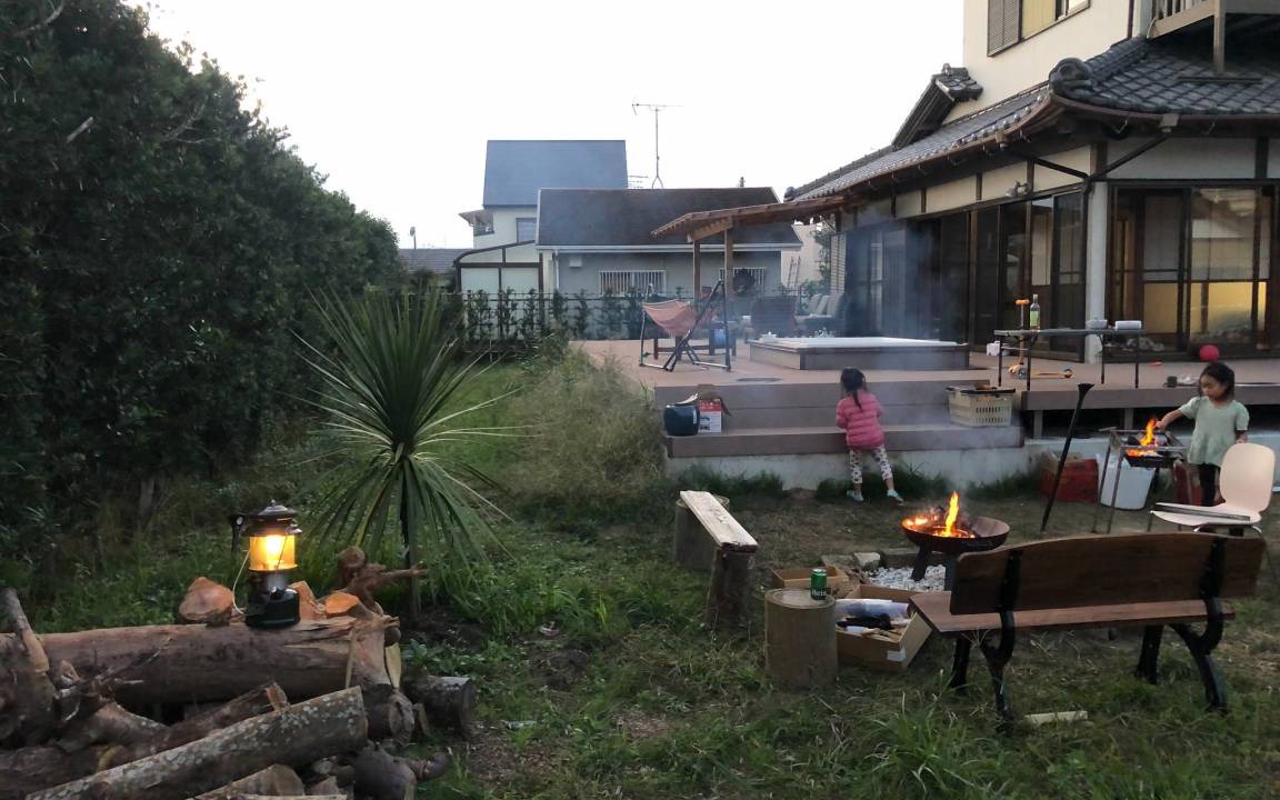 Photo of Others in Shirako