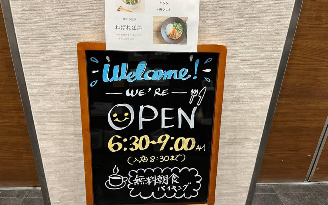 Photo of Others in Kurume
