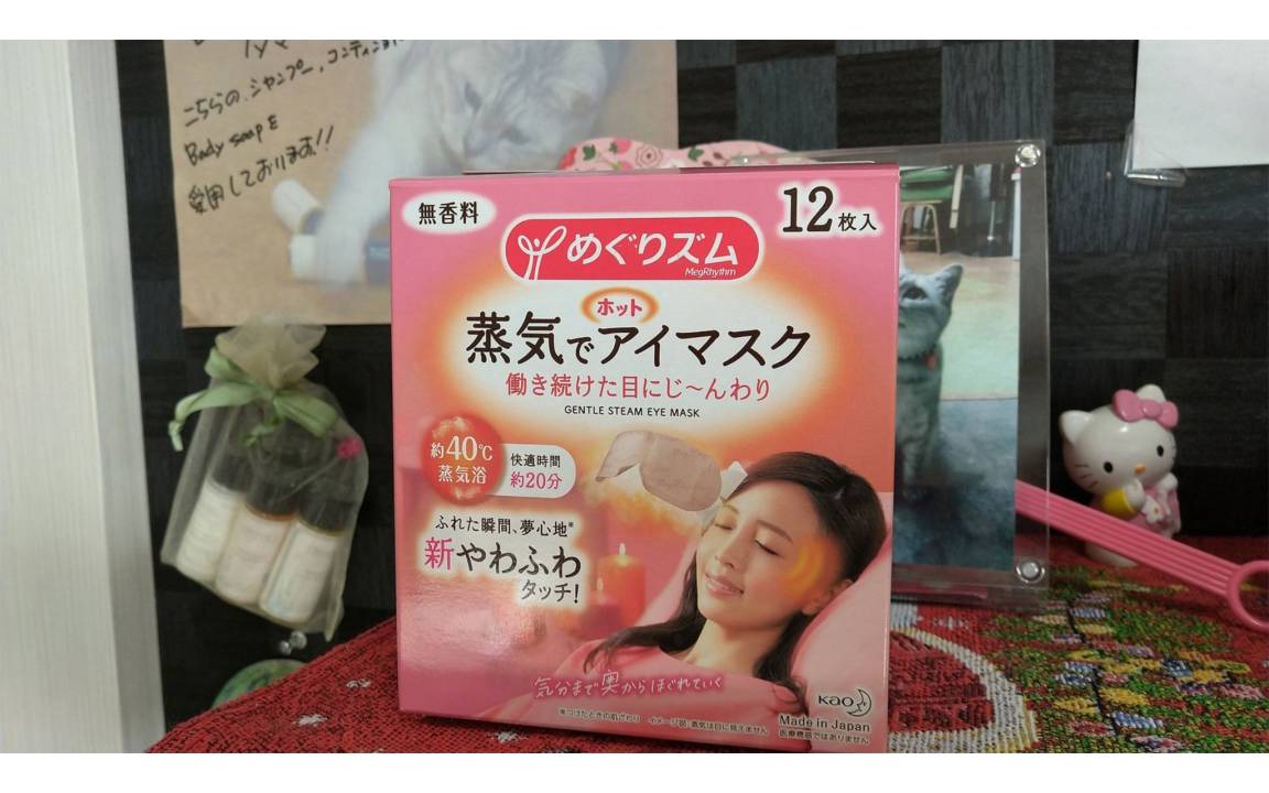 Photo of Others in Isinomaki