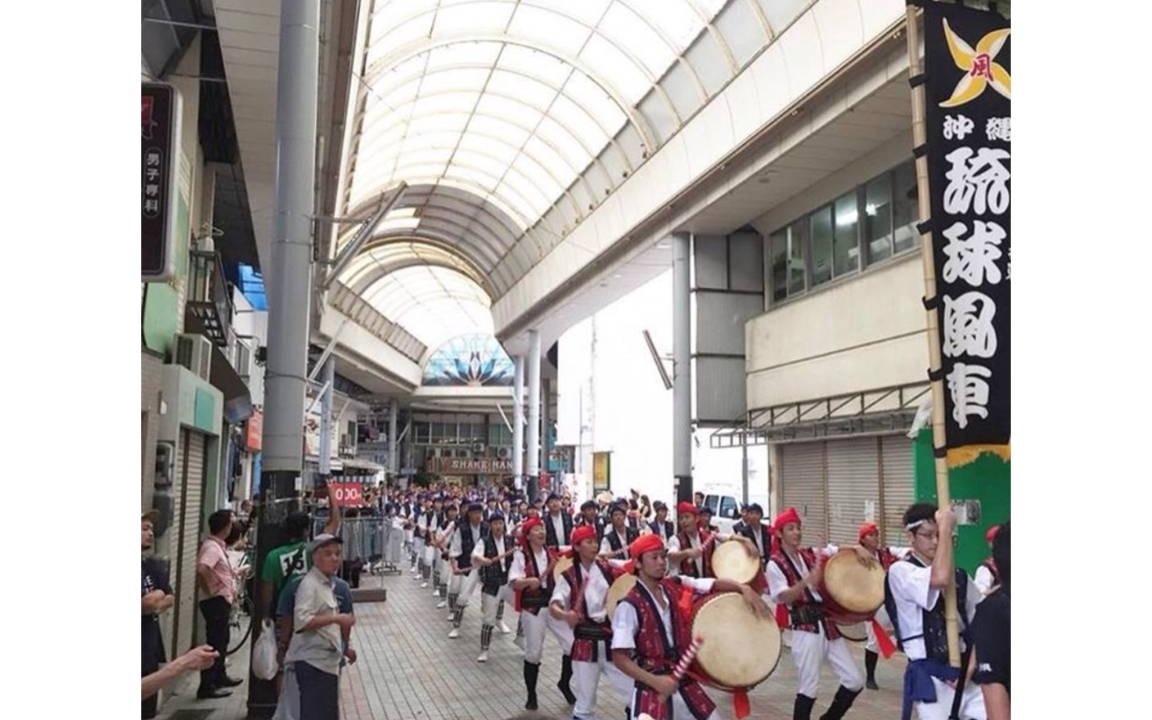 Photo of Others in Tsuboya