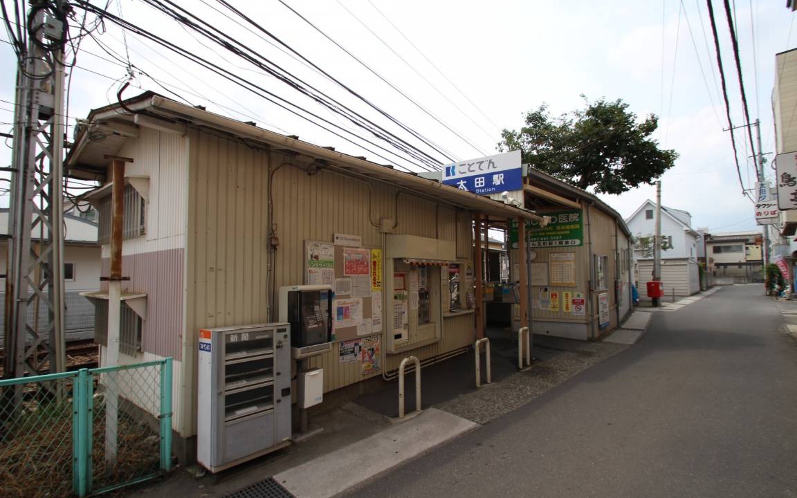 Photo of Others in Ota-Kami Machi