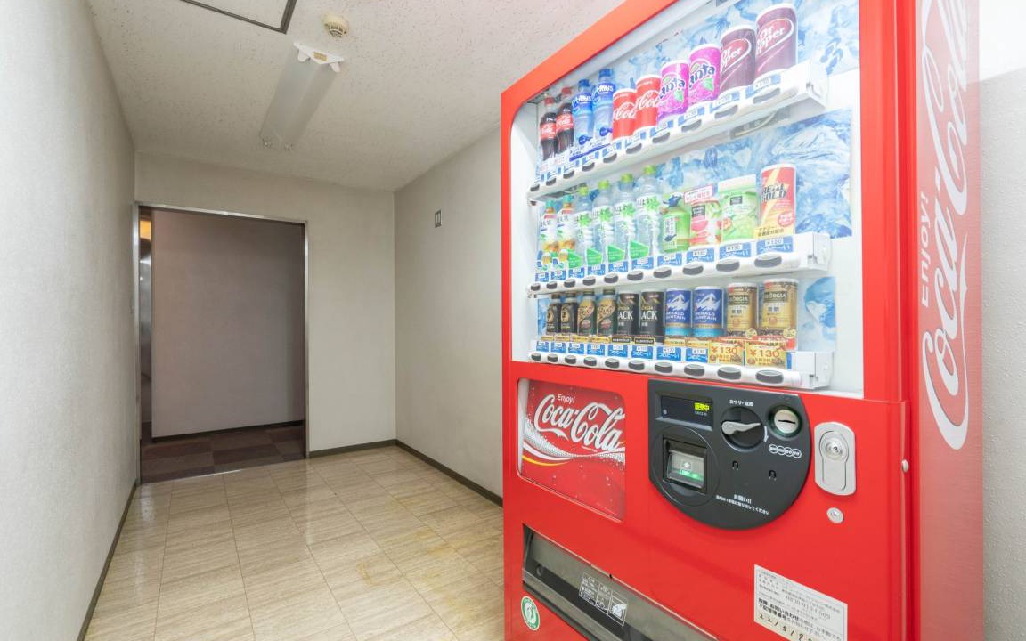 Photo of Others in Yuzawa-machi